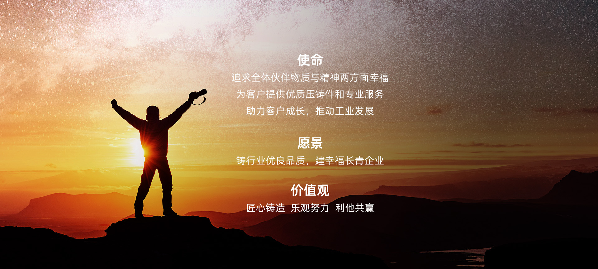 常熟云開智能科技有限公司